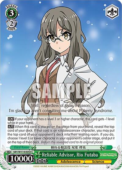 Reliable Advisor, Rio Futaba SBY/W114-E043 C