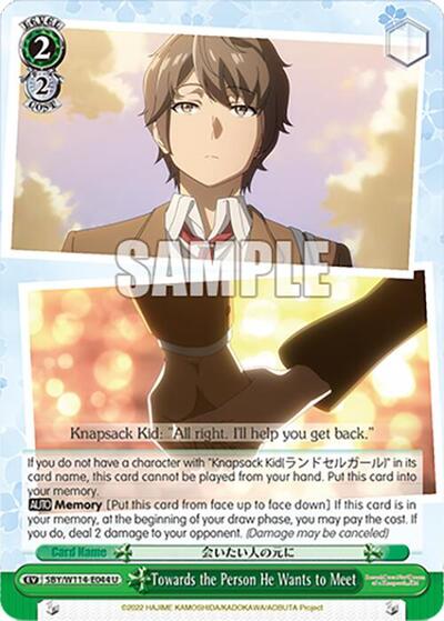 Towards the Person He Wants to Meet SBY/W114-E044 U