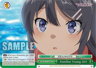 Familiar Young Girl SBY/W114-E046 CR