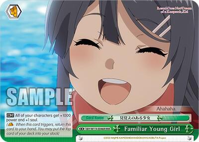 Familiar Young Girl SBY/W114-E046R RRR
