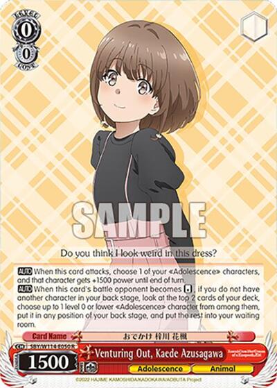 Venturing Out, Kaede Azusagawa SBY/W114-E050 R