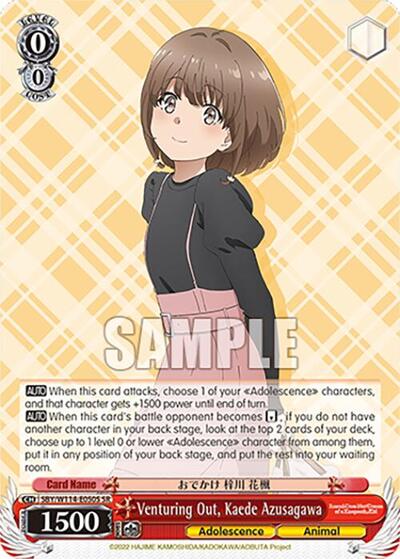 Venturing Out, Kaede Azusagawa SBY/W114-E050S SR