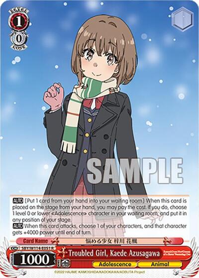 Troubled Girl, Kaede Azusagawa SBY/W114-E051 R
