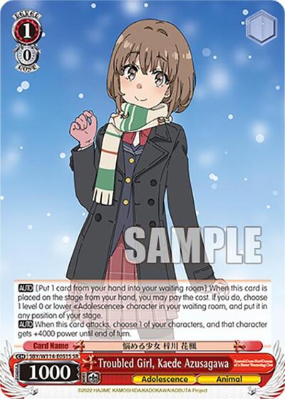 Troubled Girl, Kaede Azusagawa SBY/W114-E051S SR