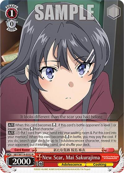 New Scar, Mai Sakurajima SBY/W114-E052 R