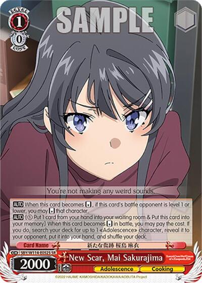 New Scar, Mai Sakurajima SBY/W114-E052S SR