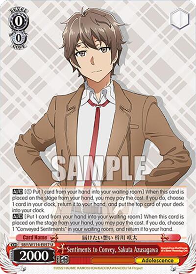 Sentiments to Convey, Sakuta Azusagawa SBY/W114-E057 U