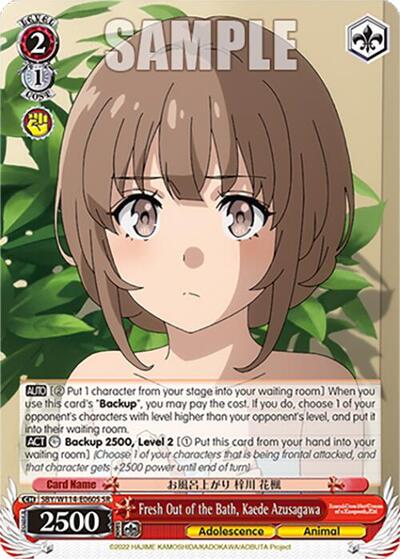 Fresh Out of the Bath, Kaede Azusagawa SBY/W114-E060S SR