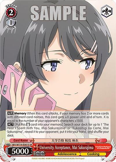 University Acceptance, Mai Sakurajima SBY/W114-E061S SR