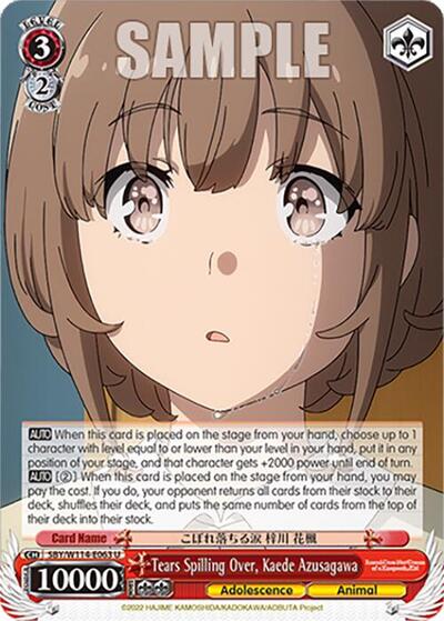 Tears Spilling Over, Kaede Azusagawa SBY/W114-E063 U