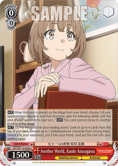 Another World, Kaede Azusagawa SBY/W114-E064 C