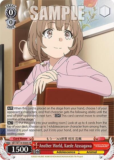 Another World, Kaede Azusagawa SBY/W114-E064S SR