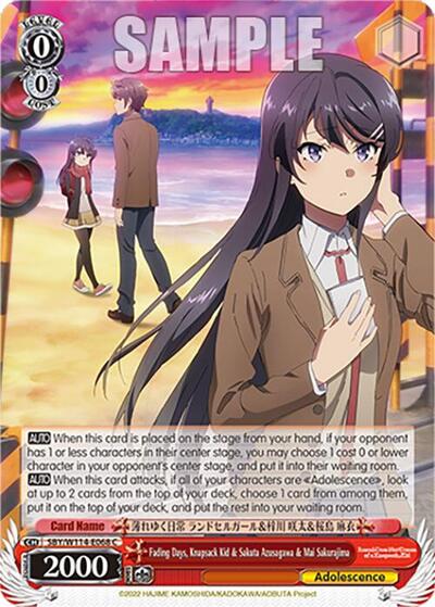 Fading Days, Knapsack Kid & Sakuta Azusagawa & Mai Sakurajima SBY/W114-E068 C