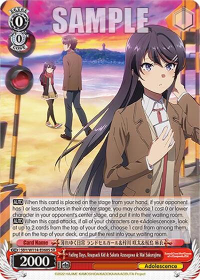 Fading Days, Knapsack Kid & Sakuta Azusagawa & Mai Sakurajima SBY/W114-E068S SR