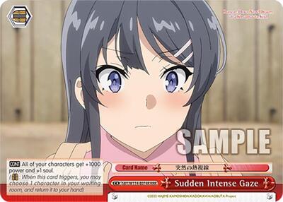 Sudden Intense Gaze SBY/W114-E074R RRR