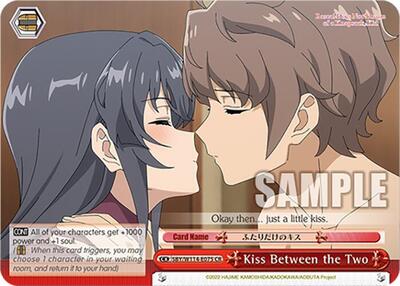 Kiss Between the Two SBY/W114-E075 CR