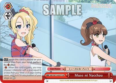 Muse ni Nacchau SBY/W114-E077 CR