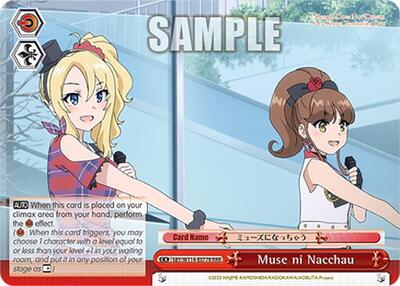 Muse ni Nacchau SBY/W114-E077R RRR