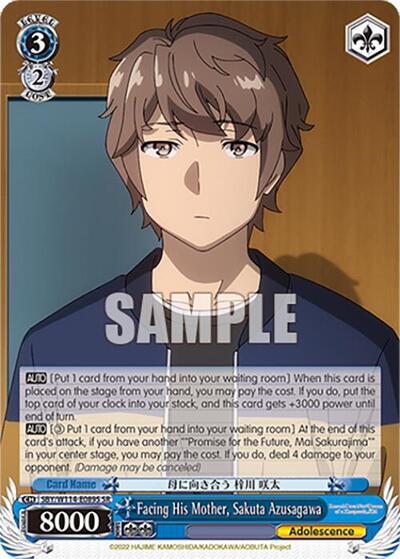 Facing His Mother, Sakuta Azusagawa SBY/W114-E089S SR