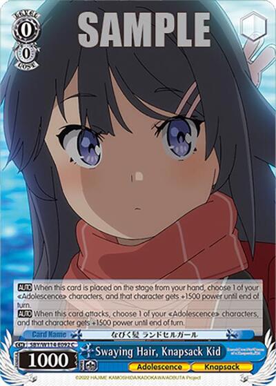 Swaying Hair, Knapsack Kid SBY/W114-E092 C