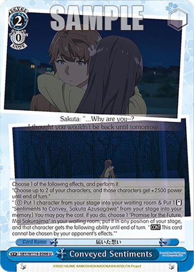 Conveyed Sentiments SBY/W114-E098 U