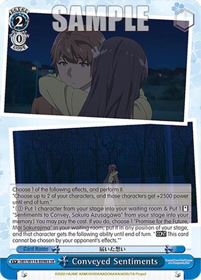 Conveyed Sentiments SBY/W114-E098S SR