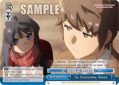 To Overcome Alone SBY/W114-E099 CR