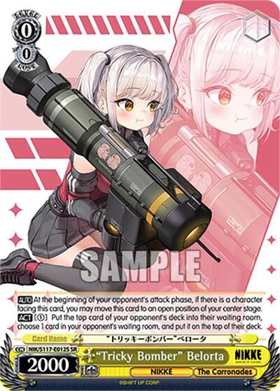 “Tricky Bomber” Belorta NIK/S117-E012S SR — GODDESS OF VICTORY: NIKKE