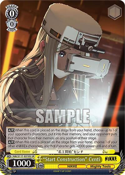 “Start Construction” Centi NIK/S117-E018S SR — GODDESS OF VICTORY: NIKKE