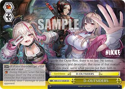 D-OUTSIDERS NIK/S117-E028 CR