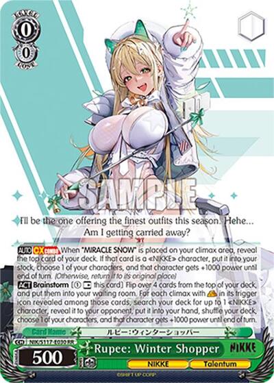Rupee: Winter Shopper — GODDESS OF VICTORY: NIKKE