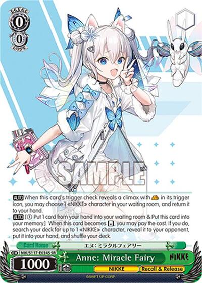 Anne: Miracle Fairy 