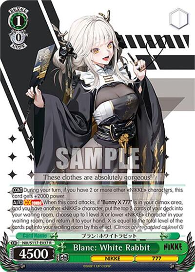 Blanc: White Rabbit NIK/S117-E037 R