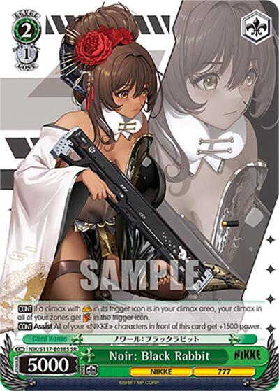 Noir: Black Rabbit NIK/S117-E038S SR