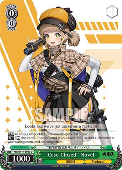 “Case Closed” Novel NIK/S117-E047 C