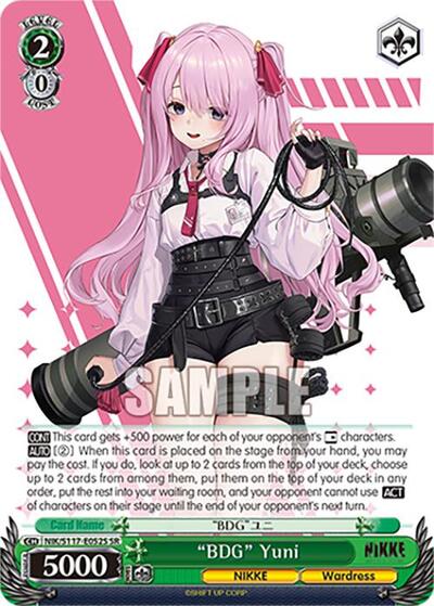 “BDG” Yuni — GODDESS OF VICTORY: NIKKE