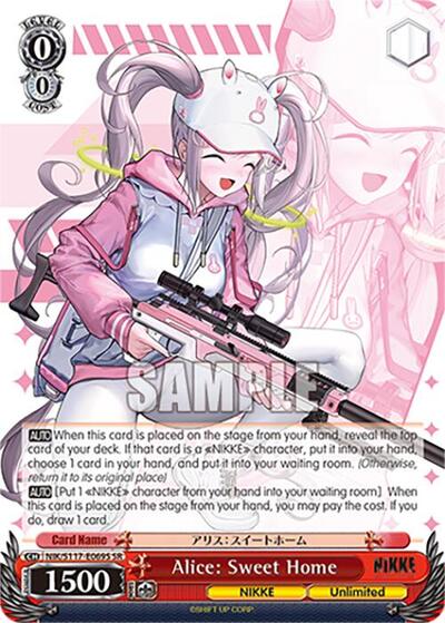 Alice: Sweet Home NIK/S117-E069S SR