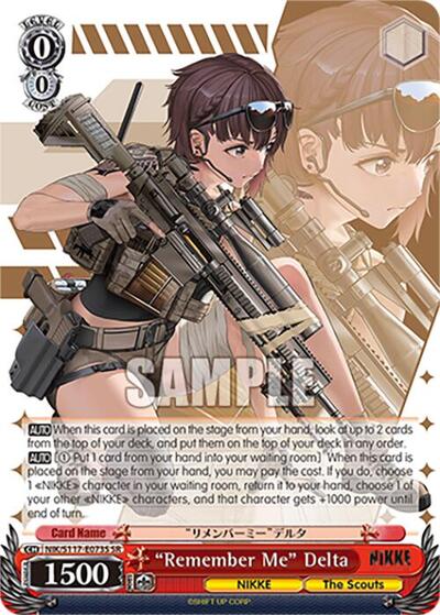 “Remember Me” Delta NIK/S117-E073S SR — GODDESS OF VICTORY: NIKKE