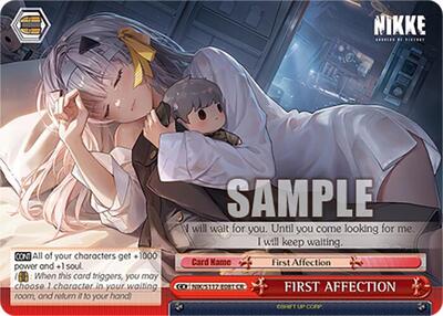 FIRST AFFECTION NIK/S117-E081 CR