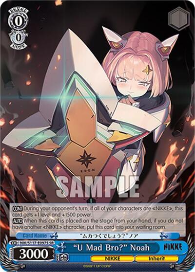 “U Mad Bro?” Noah NIK/S117-E097S SR — GODDESS OF VICTORY: NIKKE