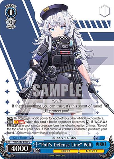 “Poli's Defense Line” Poli 