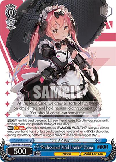 “Professional Maid Leader” Cocoa NIK/S117-E104 C