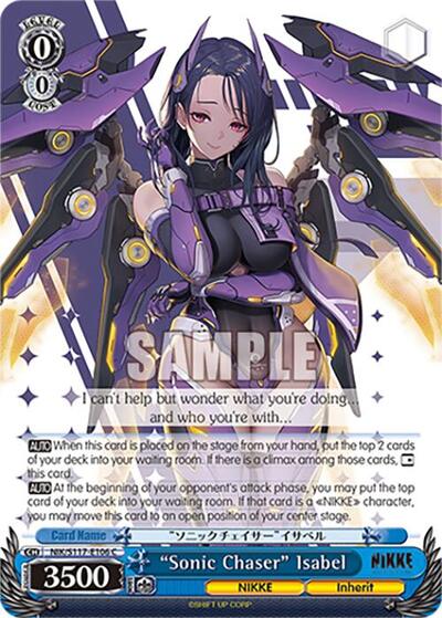 “Sonic Chaser” Isabel NIK/S117-E106 C