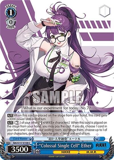 “Colossal Single Cell” Ether NIK/S117-E108 C