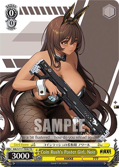 Coin Rush's Poster Girl, Noir NIK/S117-TE06 TD