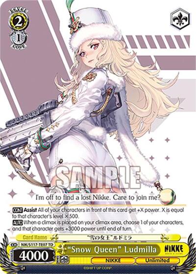 “Snow Queen” Ludmilla NIK/S117-TE07 TD