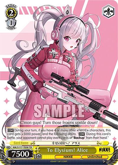 To Elysium! Alice NIK/S117-TE08 TD