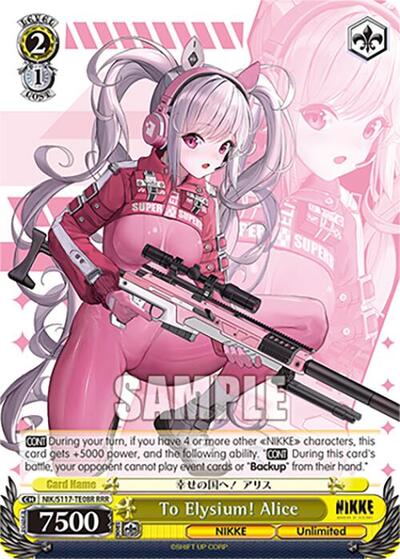 To Elysium! Alice NIK/S117-TE08R RRR