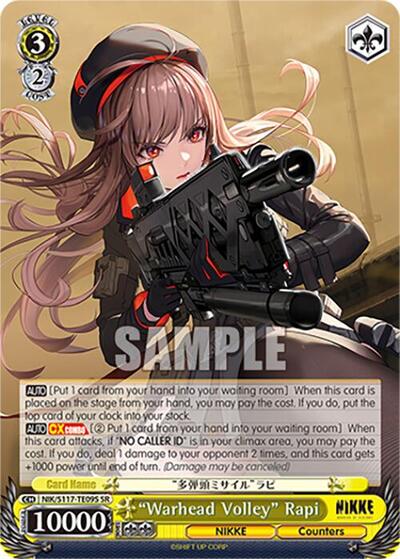 “Warhead Volley” Rapi — GODDESS OF VICTORY: NIKKE