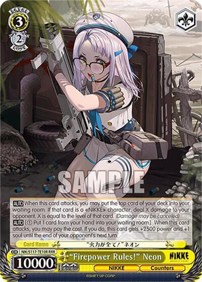 “Firepower Rules!” Neon NIK/S117-TE10R RRR